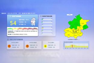 国米VS都灵全场数据：射门17-11，控球率62%-38%，红牌0-1